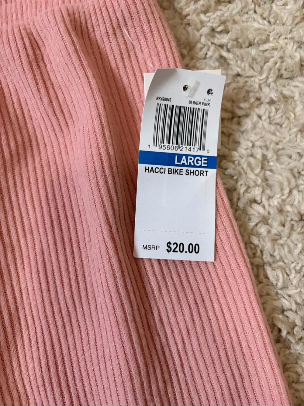 Pink Ribbed Drawstring Lounge Shorts